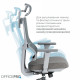 Крісло офісне OfficePro Elegant OC600-G-DG-DG Купити в Україні