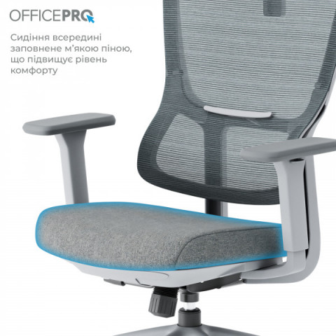 Крісло офісне OfficePro Elegant OC600-G-DG-DG Купити в Україні