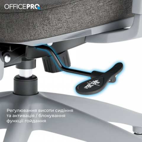 Крісло офісне OfficePro Elegant OC600-G-DG-DG Купити в Україні