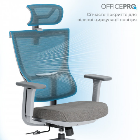 Крісло офісне OfficePro Elegant OC600-G-DG-DG Купити в Україні