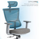 Крісло офісне OfficePro Elegant OC600-G-DG-DG Купити в Україні