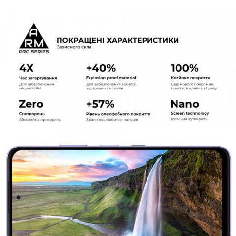 Захисне скло ArmorStandart Pro для Infinix Hot 60i 4G (ARM87301)