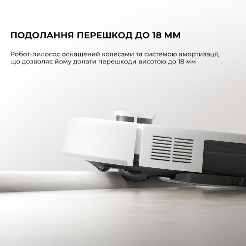Робот-пилосос Bot Mova E20 (RLE22GA)