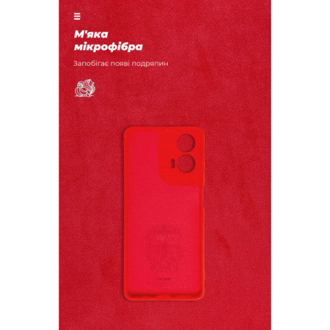 Чохол ArmorStandart ICON для Motorola G24 Camera cover Red (ARM74302)