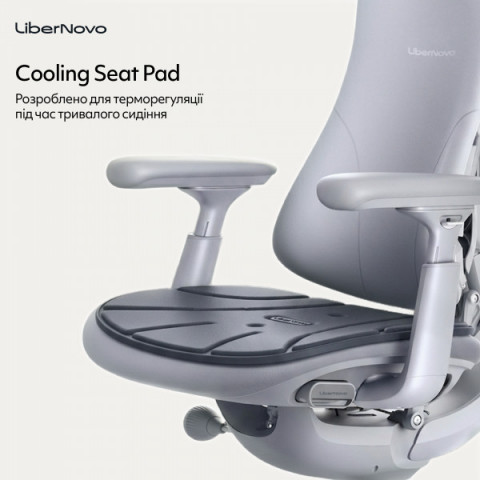Охолоджувальний килимок для сидіння LiberNovo Cooling Seat Pad Black Купити в Україні