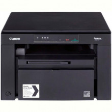 Багатофункціональний пристрій Canon i-Sensys MF3010 (5252B004)