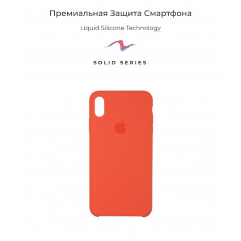 Чохол Original Solid Series для Apple iPhone XS Max Nectarine (ARM53305)