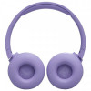 Bluetooth-гарнітура JBL Tune 670 NC Purple (JBLT670NCPUR)