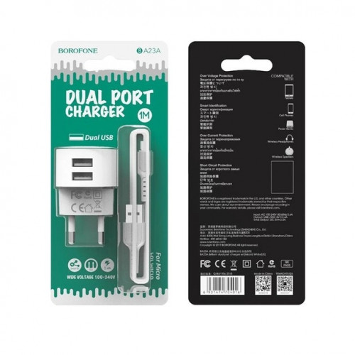 Автомобільний зарядний пристрій Borofone BA23A Brilliant (2USB, 2.4А) White (BA23AMW) + кабель MicroUSB