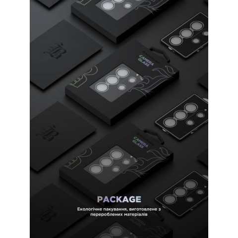 Захисне скло для камери ArmorStandart Supreme Black Icon для Samsung S25 Ultra Black Titanium (ARM83222)