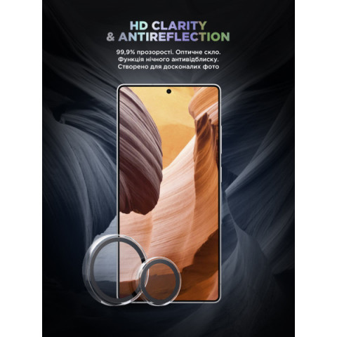 Захисне скло для камери ArmorStandart Supreme Black Icon для Samsung S25 Ultra Black Titanium (ARM83222)