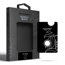 Захисне скло для камери ArmorStandart Supreme BI для iPhone 17 Air Clear (ARM86452)
