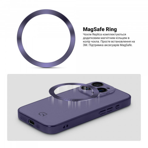 Чохол ArmorStandart Replica MagSafe для Apple iPhone 15 Pro Max Dark Purple (ARM76237)
