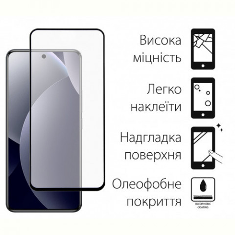 Захисне скло Dengos для Xiaomi Redmi Note 15 Pro 4G Black Full Glue (DG-TG2P-100) 2 шт.