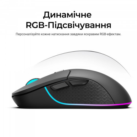 Миша Keychron M3 Wireless/Bluetooth/USB Black PAW3395 (M3-A1) Купити в Україні