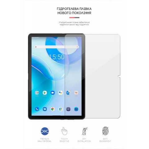 Гідрогелева плівка ArmorStandart для Blackview Tab 10 Pro (ARM63236)