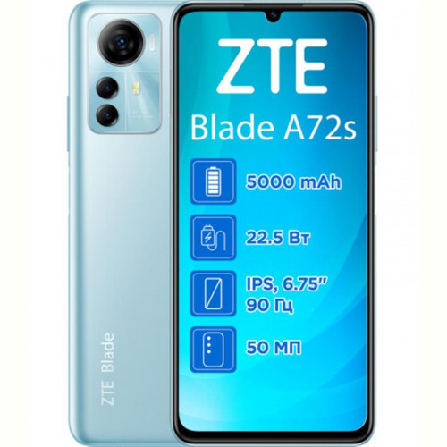 Смартфон ZTE Blade A72s 4/128GB Dual Sim Blue