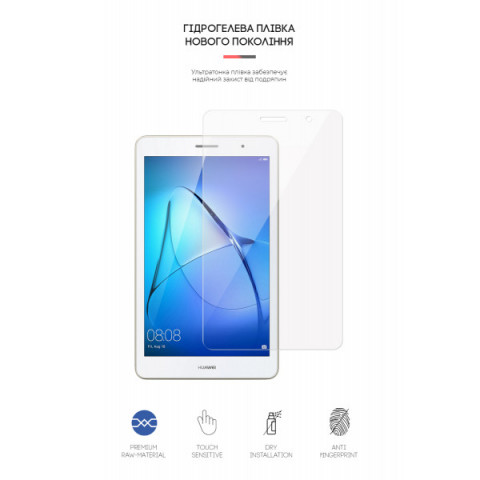 Гідрогелева плівка ArmorStandart для Huawei MadiaPad T3 8.0 (ARM58488)