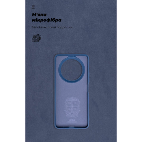 Чохол ArmorStandart ICON для Xiaomi Redmi A3 Dark Blue (ARM74438)