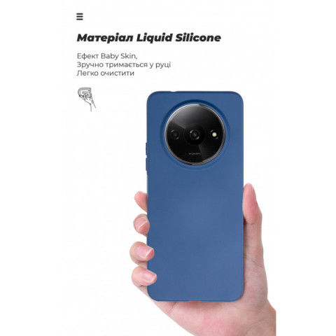 Чохол ArmorStandart ICON для Xiaomi Redmi A3 Dark Blue (ARM74438)
