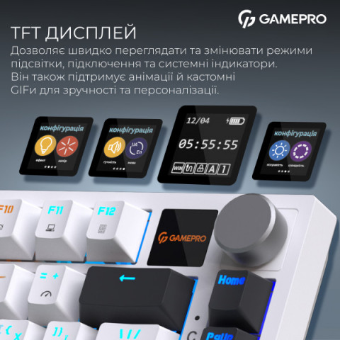 Бездротова механічна клавіатура GamePro MK160D Pro QLAB Sakura Switch White Купити в Україні