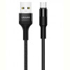 Кабель Usams US-SJ224 USB - micro USB, 1.2 м, Black (SJ224USB01)