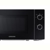 Мікрохвильова піч Samsung MS20A3010AH/OL