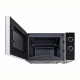 Мікрохвильова піч Samsung MW3000AM MS20A3010AH/OL