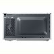 Мікрохвильова піч Samsung MW3000AM MS20A3010AH/OL