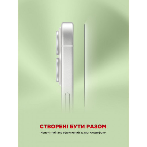 Захисне скло ArmorStandart Corning Black Icon для Apple iPhone 16 Pro Max (ARM79555)