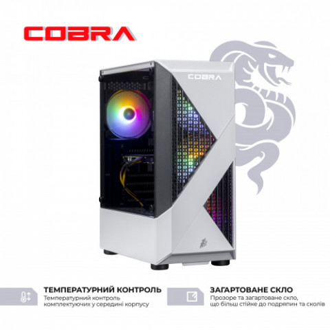 Персональний комп`ютер COBRA Advanced Windows 11 Home (A45.16.S2.35.23454W)