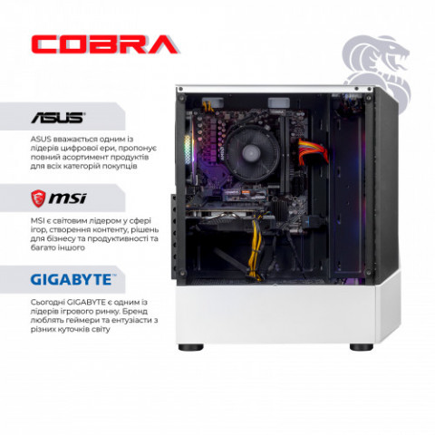 Персональний комп`ютер COBRA Advanced Windows 11 Home (A45.16.S2.35.23454W)