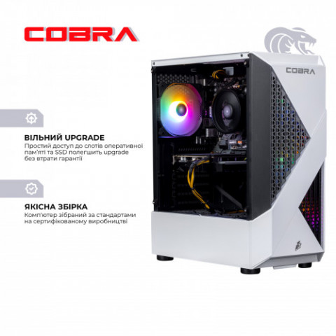 Персональний комп`ютер COBRA Advanced Windows 11 Home (A45.16.S2.35.23454W)