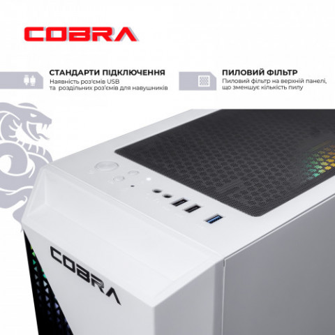 Персональний комп`ютер COBRA Advanced Windows 11 Home (A45.16.S2.35.23454W)