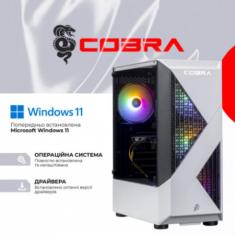 Персональний комп`ютер COBRA Advanced Windows 11 Home (A45.16.S2.35.23454W)