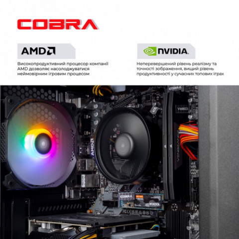 Персональний комп`ютер COBRA Advanced Windows 11 Home (A45.16.S2.35.23454W)