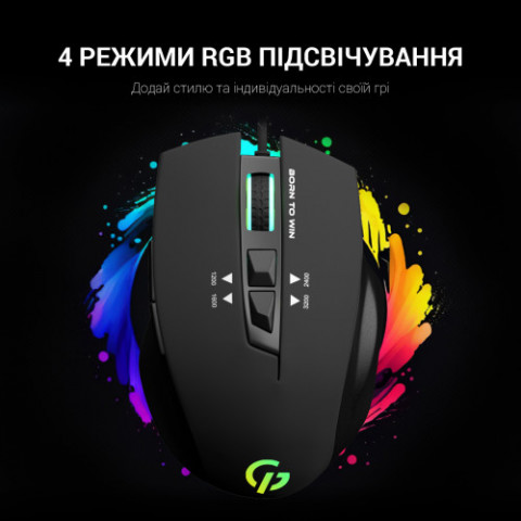 Миша GamePro Headshot GM260 Black