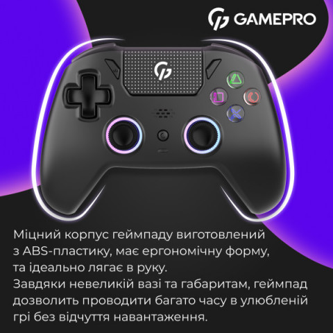 Бездротовий геймпад GamePro GPS20BDOC Купити в Україні