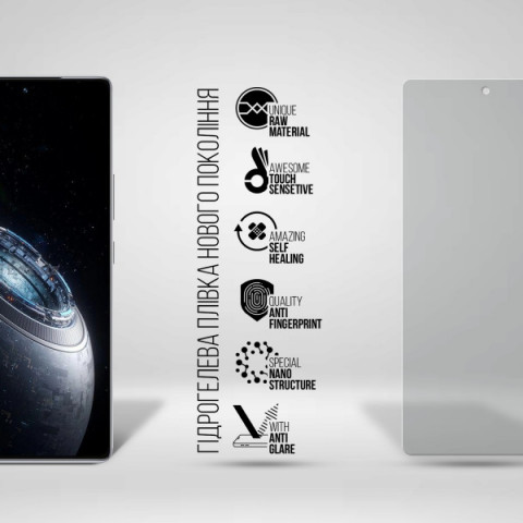 Гідрогелева плівка ArmorStandart Matte для Infinix GT 20 Pro (ARM77784)