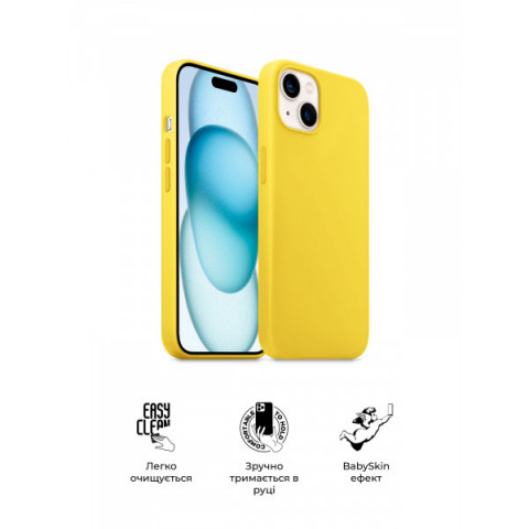 Чохол ArmorStandart ICON2 MagSafe для Apple iPhone 15 Sunshine (ARM77011)