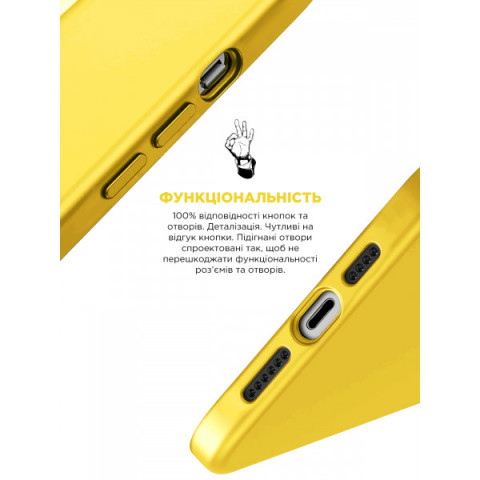 Чохол ArmorStandart ICON2 MagSafe для Apple iPhone 15 Sunshine (ARM77011)