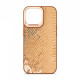 Чохол Harder Snake Pattern для Apple iPhone 14 Pro Max Beige (ARM76812)