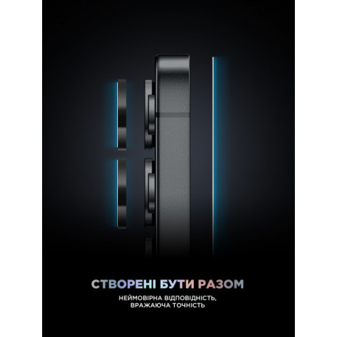 Захисне скло ArmorStandart Supreme Plus Black Icon для Samsung S25 Ultra (ARM85455)