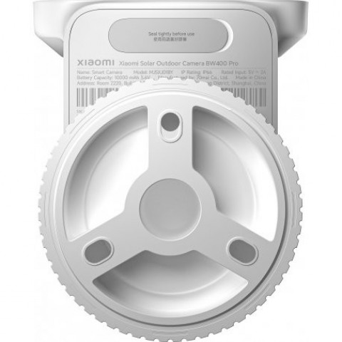 IP-камера зовнішня Xiaomi Outdoor Camera BW400 Pro Solar 2.5K Global (BHR7747GL)