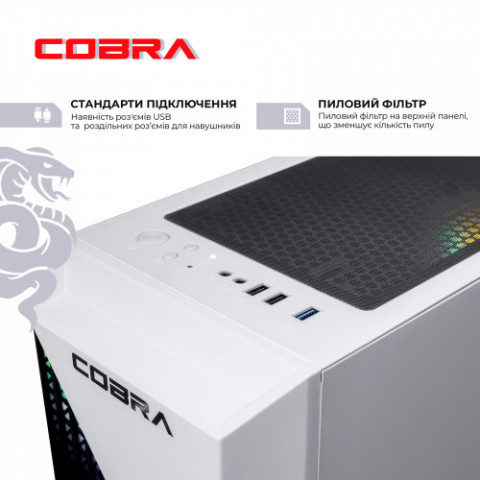 Ігровий комп`ютер COBRA GO RTX 5060 / Ryzen 5 8400F / RAM 32GB / SSD 1TB (R5G26501)