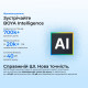 Бездротовий мікрофон BOYA Magic-02 Type-C/Lightning Black Купити в Україні
