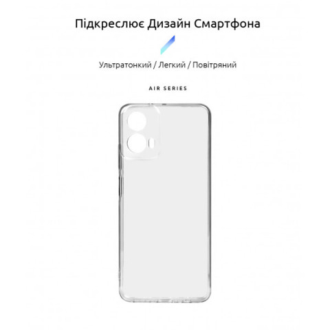 Чохол ArmorStandart Air для Motorola G34 5G Camera cover Clear (ARM73903)