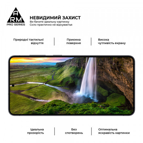 Захисне скло ArmorStandart Pro для Samsung S25 Edge 5G (SM-S937) (ARM83264)