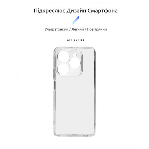 Чохол ArmorStandart Air для Tecno Spark 20 Pro (KJ6) Camera cover Clear (ARM74393)