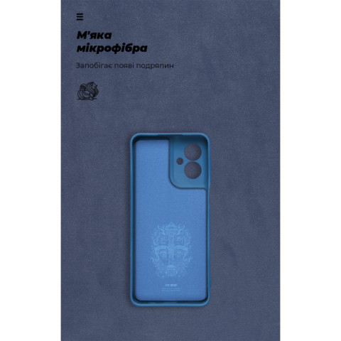 Чохол ArmorStandart ICON для Motorola G55 5G Camera cover Blue (ARM81208)